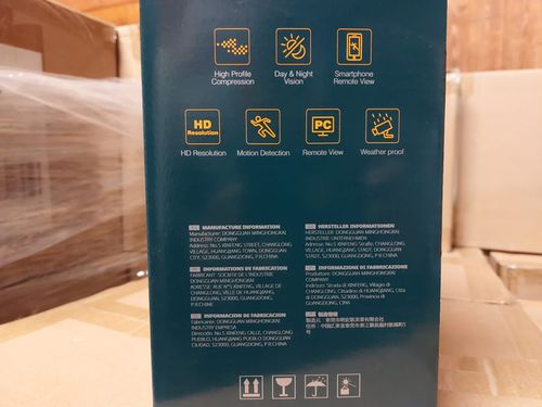 Floureon Digital Sercurity System